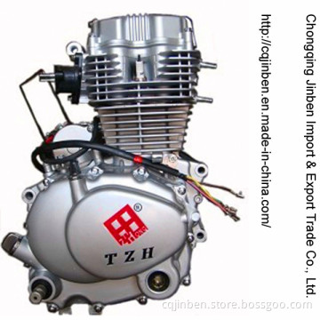 250cc Motorcycle Engine